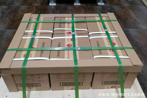伊春机场邮寄酒水【机场货运当天
